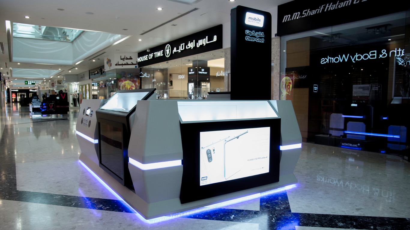 Mobile Outfitters Kiosk Seef Mall